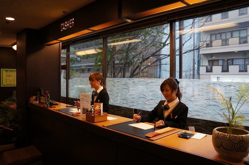 Dhawa Yura Kyoto